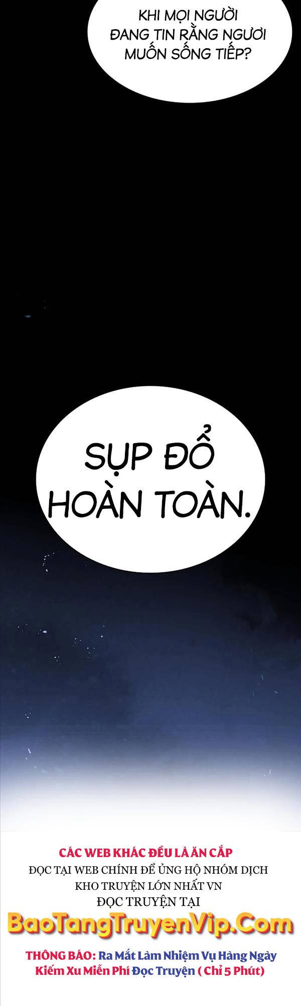 Thiên Qua Thư Khố Đại Công Tử Chap 13 - Next Chap 14