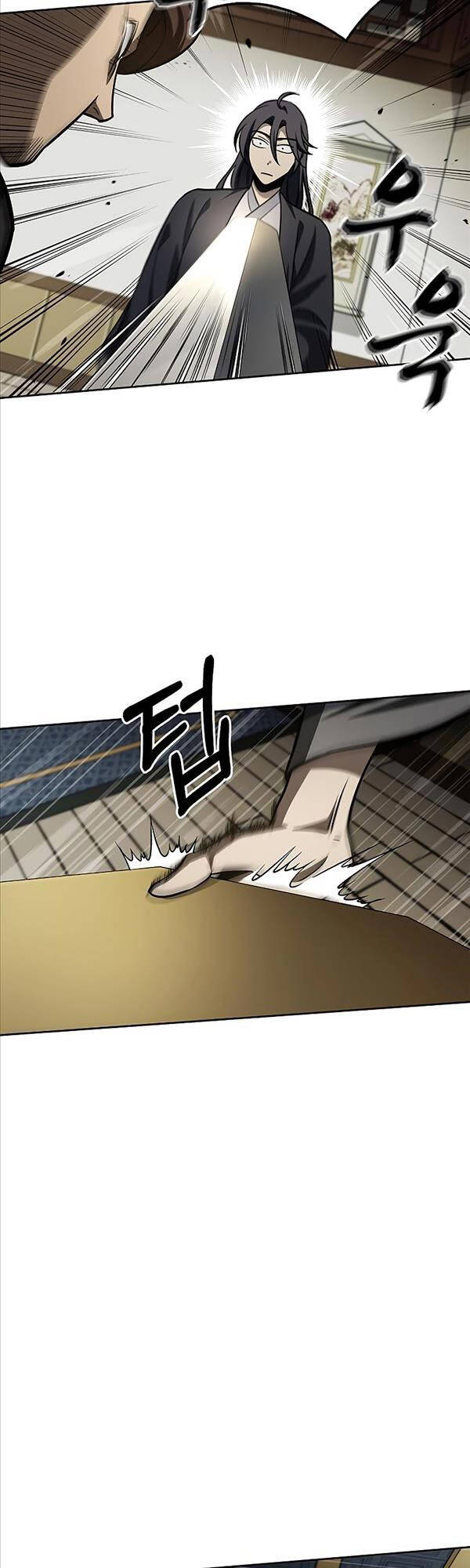 Thiên Qua Thư Khố Đại Công Tử Chap 13 - Next Chap 14