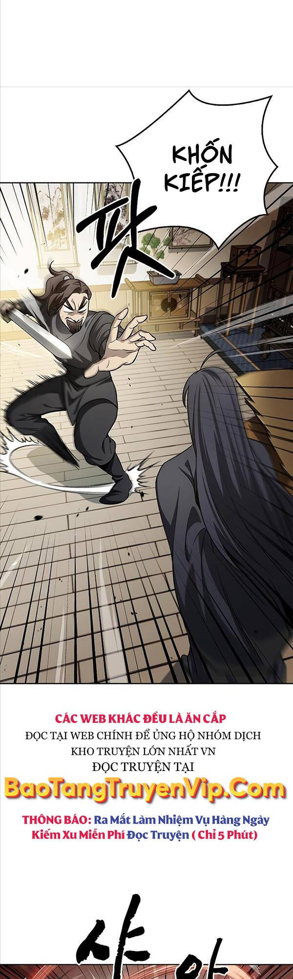 Thiên Qua Thư Khố Đại Công Tử Chap 13 - Next Chap 14