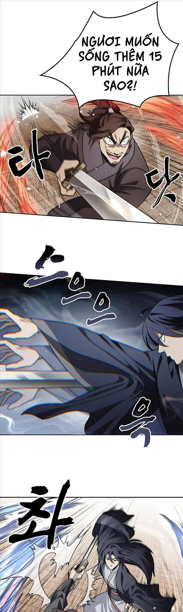 Thiên Qua Thư Khố Đại Công Tử Chap 13 - Next Chap 14