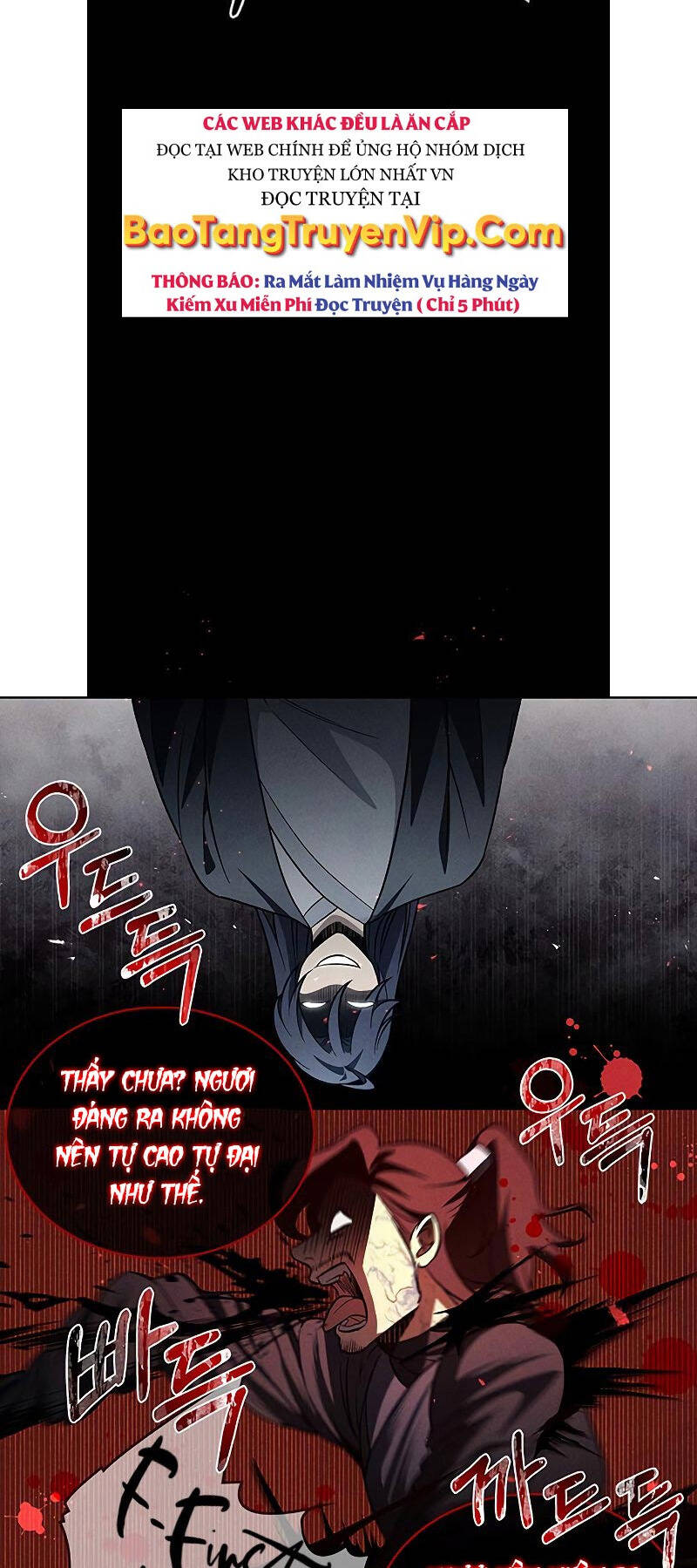 Thiên Qua Thư Khố Đại Công Tử Chap 13 - Next Chap 14