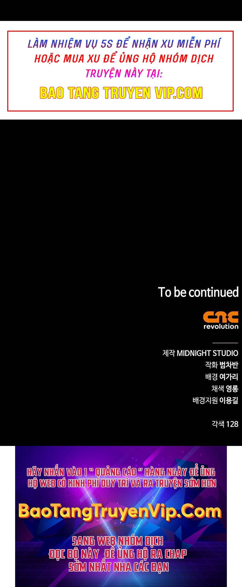 Thiên Qua Thư Khố Đại Công Tử Chap 13 - Next Chap 14