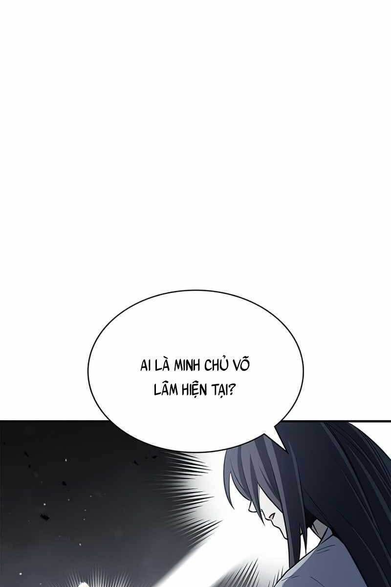 Thiên Qua Thư Khố Đại Công Tử Chap 2 - Next Chap 3