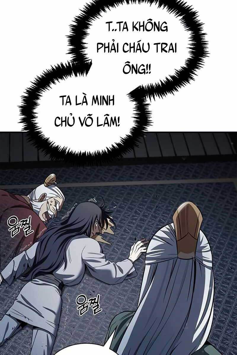 Thiên Qua Thư Khố Đại Công Tử Chap 2 - Next Chap 3