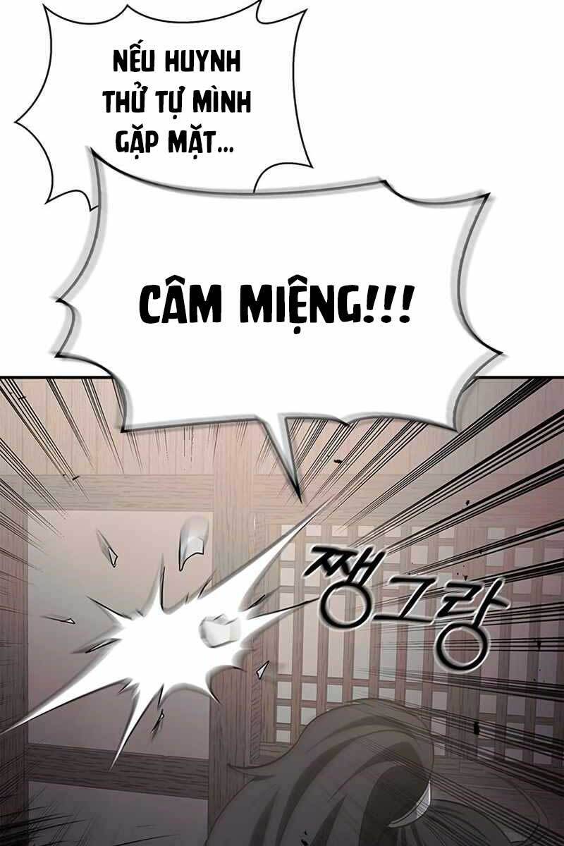 Thiên Qua Thư Khố Đại Công Tử Chap 4 - Next Chap 5