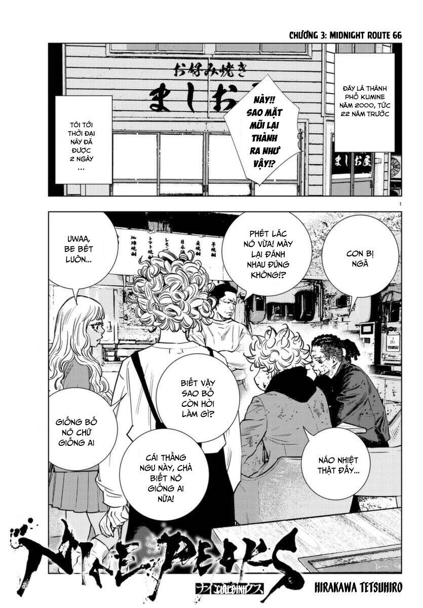 Nine Peaks Chap 3 - Next Chap 4