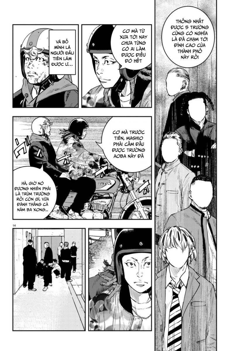 Nine Peaks Chap 5 - Next Chap 6