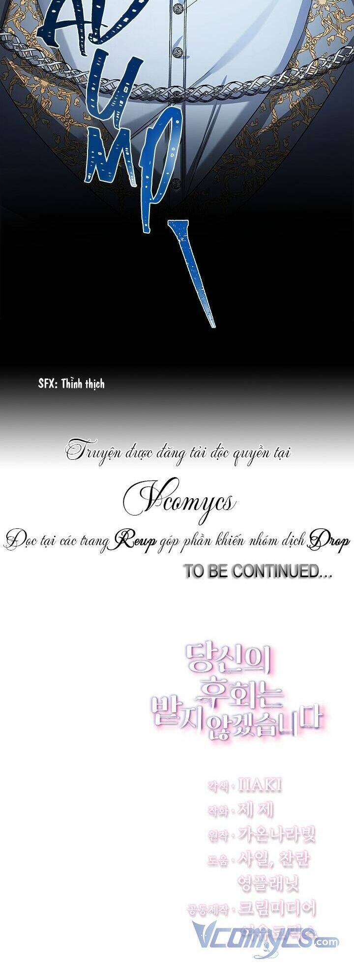 Tôi Sẽ Không Hối Tiếc Vì Anh Đâu Chap 32 - Next Chap 33