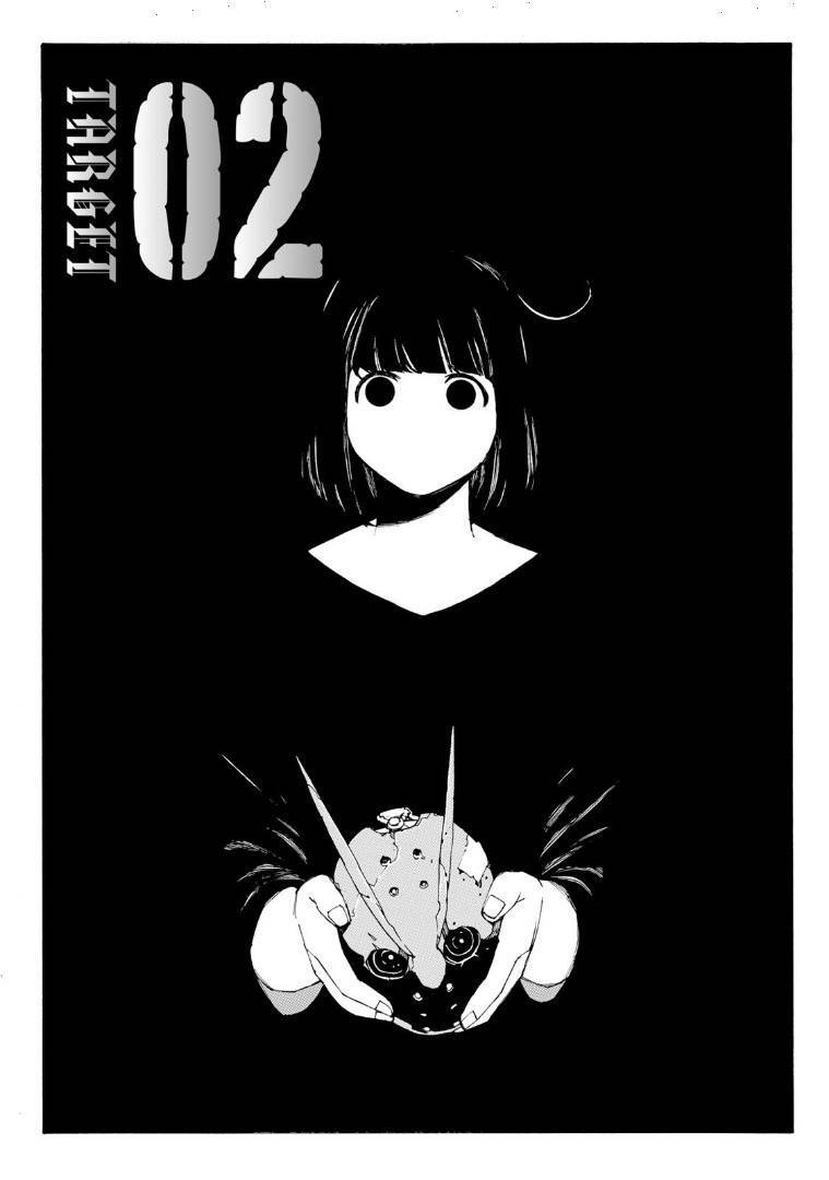 Tank Chair Chap 2 - Next Chap 3