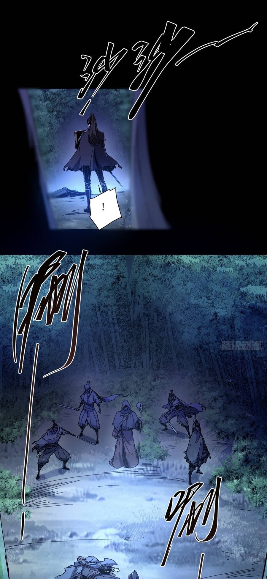 Khánh Dư Niên Chap 2 - Next Chap 3