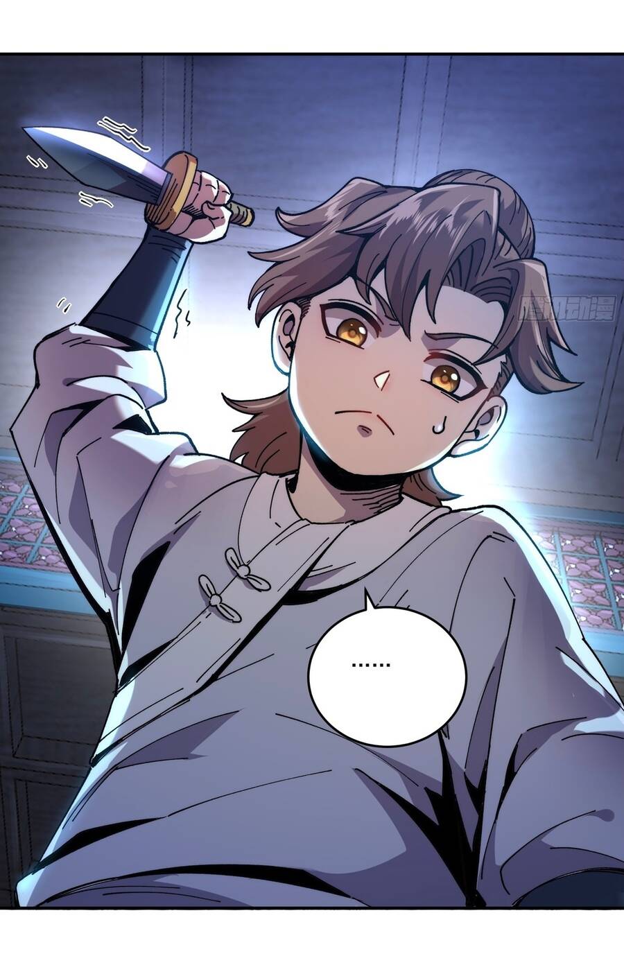 Khánh Dư Niên Chap 4 - Next Chap 5