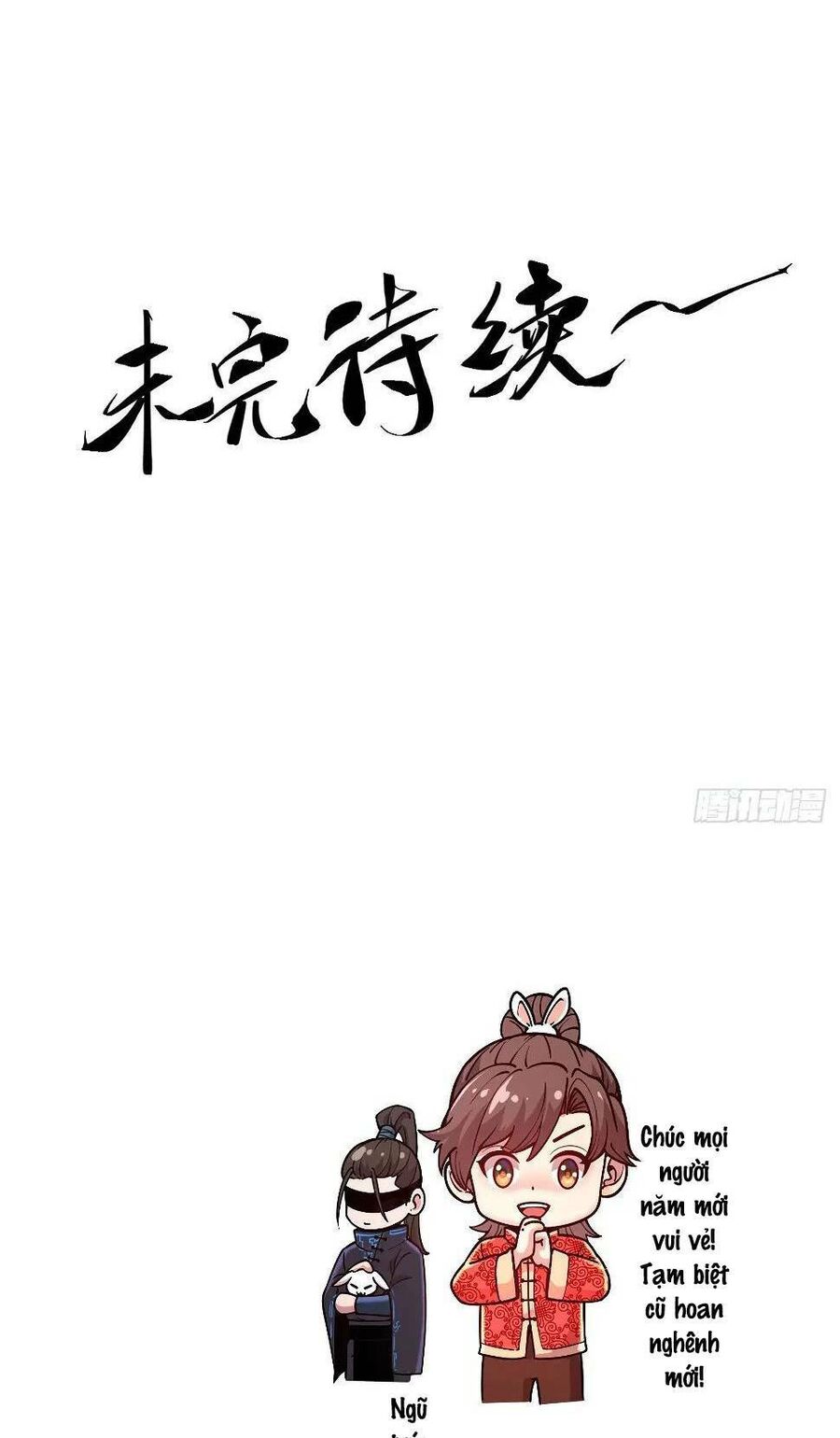 Khánh Dư Niên Chap 11 - Next Chap 12