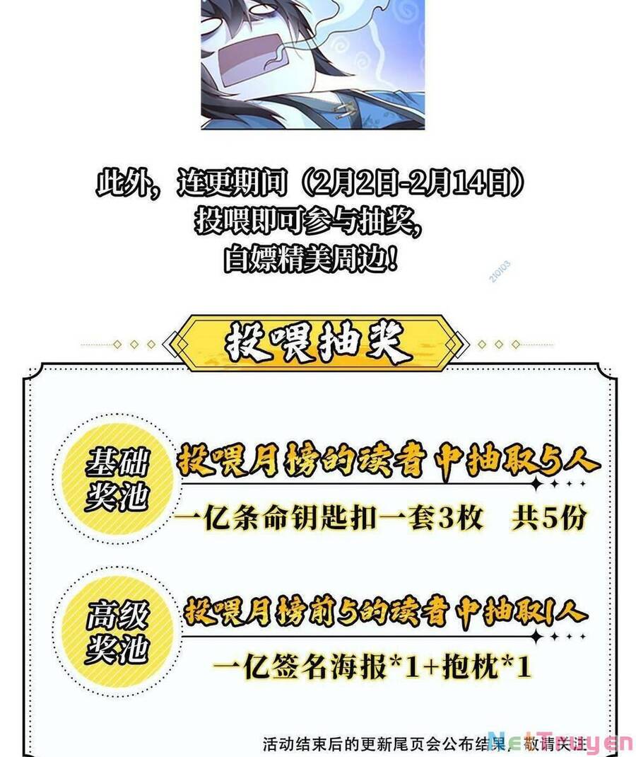 Bắt Đầu Với 100 Triệu Mạng Chap 14 - Next Chap 15