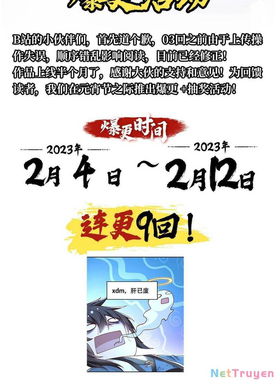 Bắt Đầu Với 100 Triệu Mạng Chap 17 - Next Chap 18