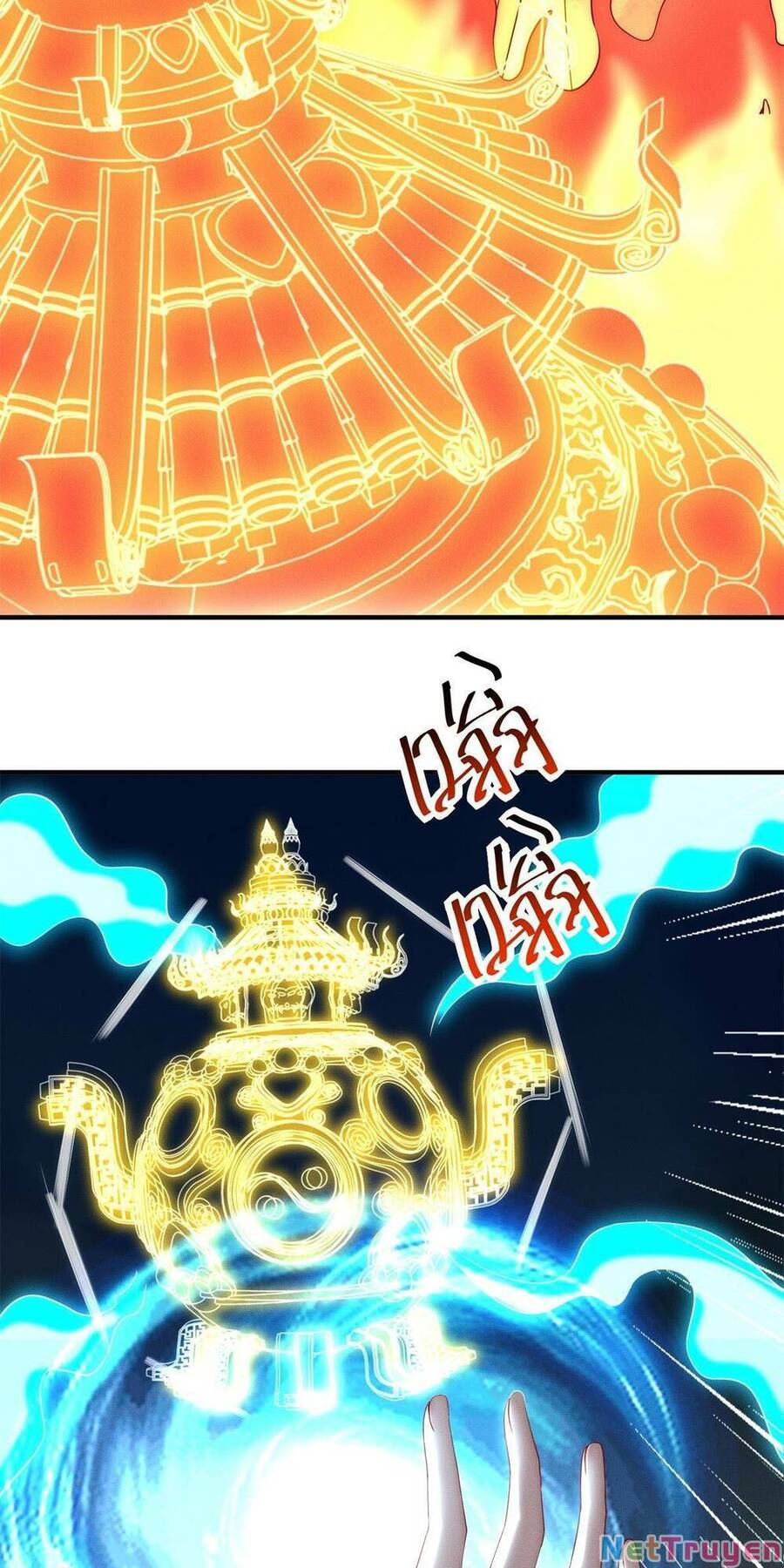 Bắt Đầu Với 100 Triệu Mạng Chap 19 - Next Chap 20