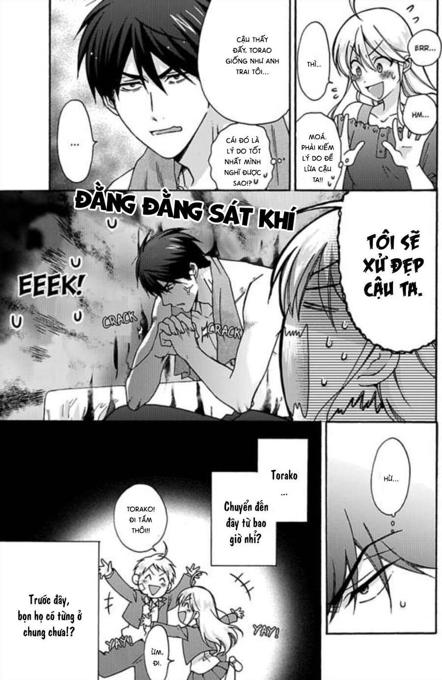 Nyotaika Yankee Gakuen Chap 18 - Next Chap 19