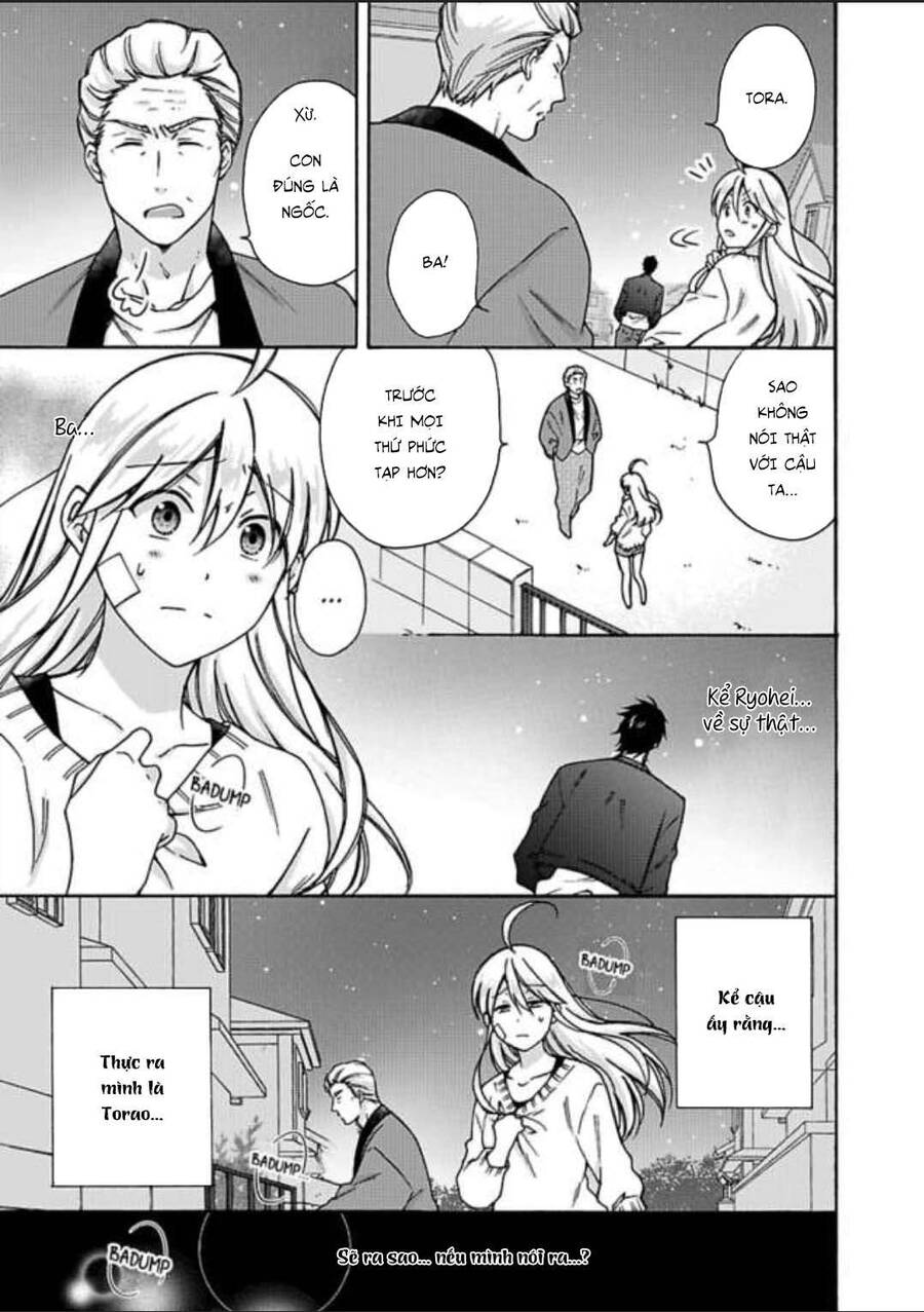 Nyotaika Yankee Gakuen Chap 19 - Next Chap 20