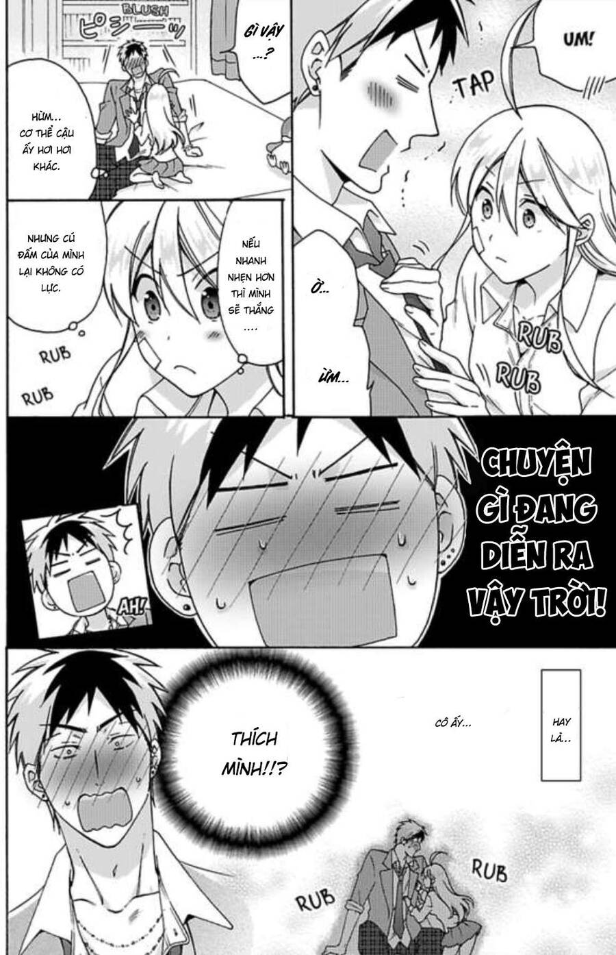 Nyotaika Yankee Gakuen Chap 24 - Next Chap 25