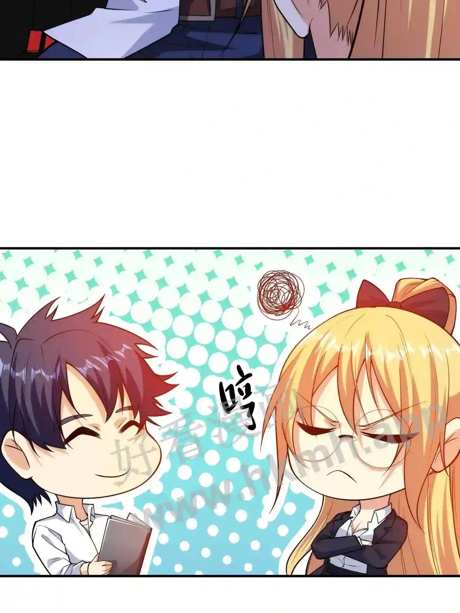 Mắt Thần Huyền Thoại Chap 3 - Next Chap 4