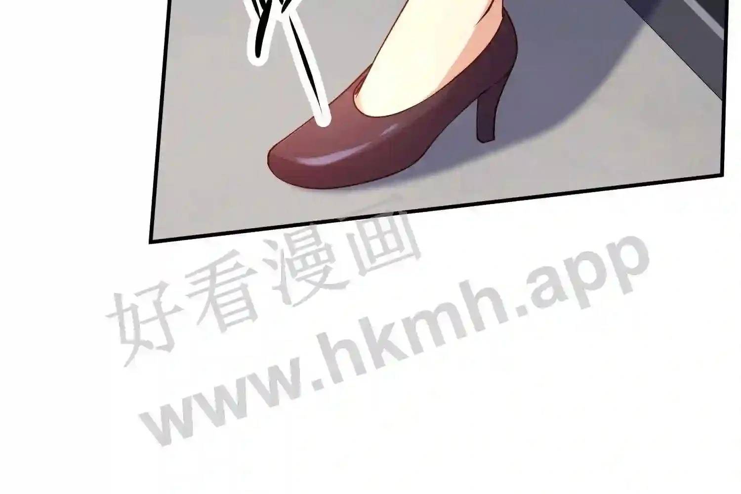 Mắt Thần Huyền Thoại Chap 3 - Next Chap 4