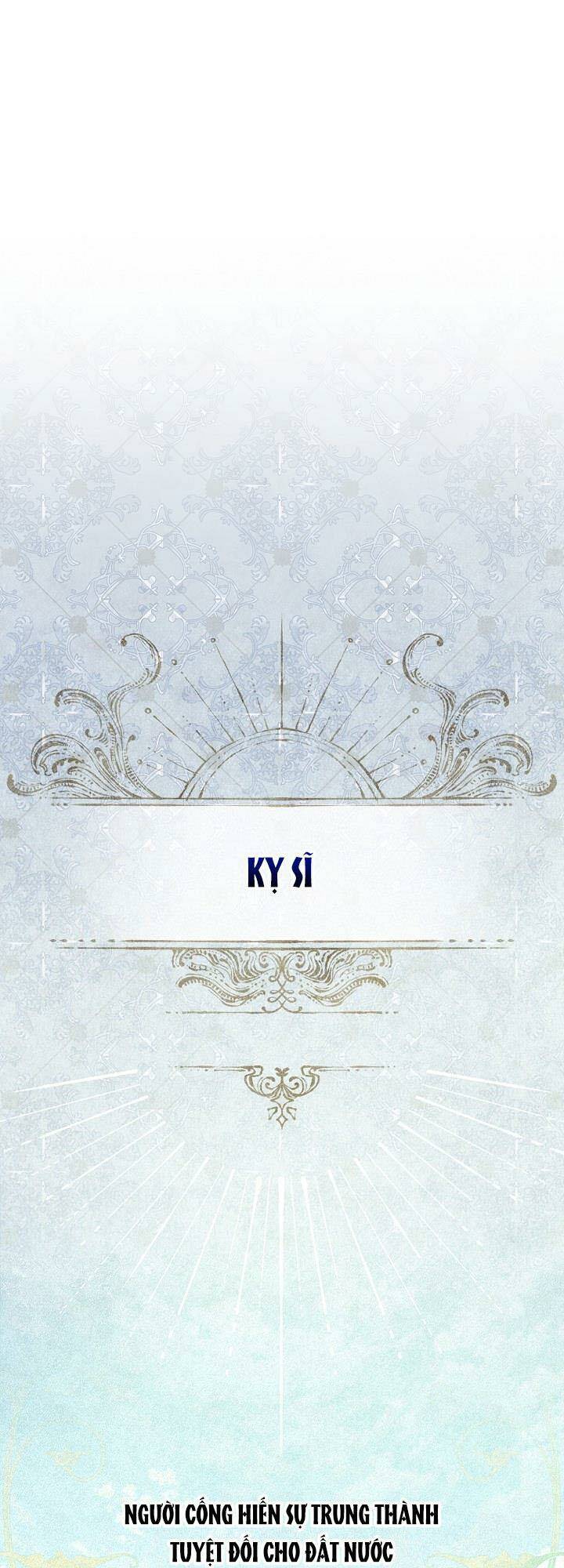 Sigrid Chap 1 - Next Chap 2