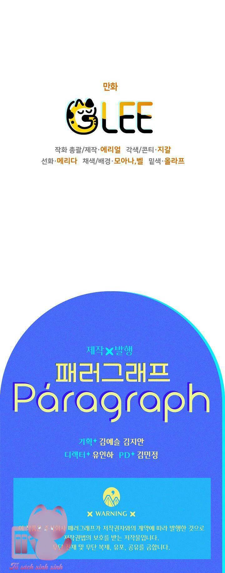 Sigrid Chap 12 - Next Chap 13