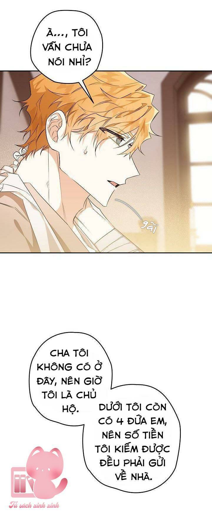 Sigrid Chap 16 - Next Chap 17