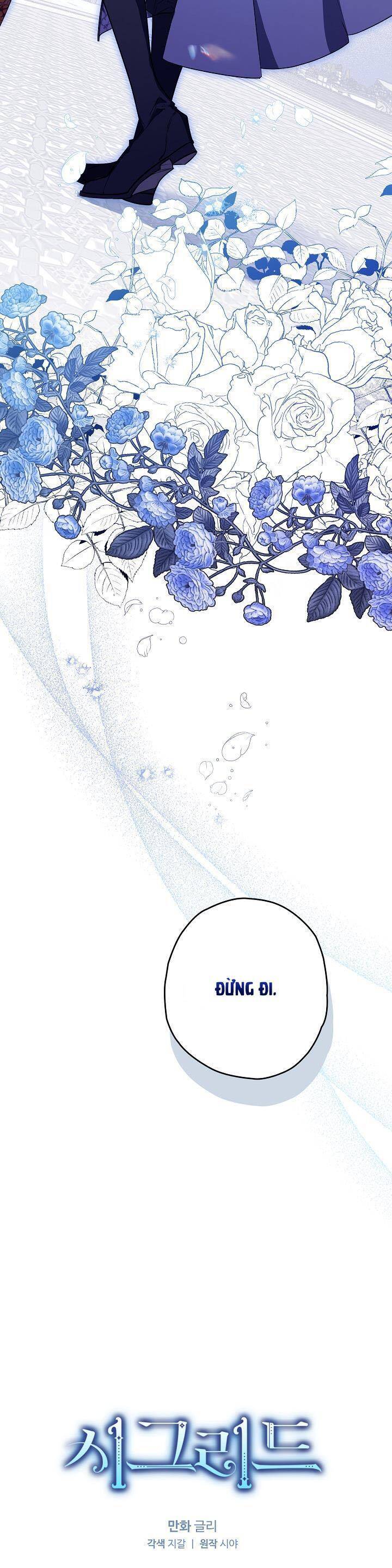 Sigrid Chap 30 - Next Chap 31