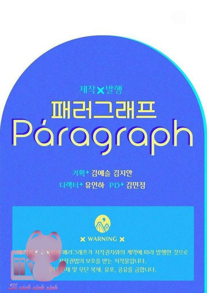 Sigrid Chap 4 - Next Chap 5