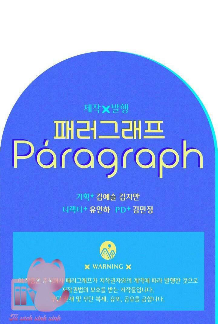 Sigrid Chap 6 - Next Chap 7