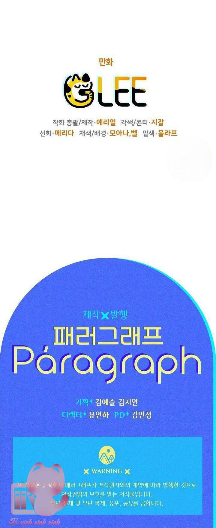 Sigrid Chap 9 - Next Chap 10