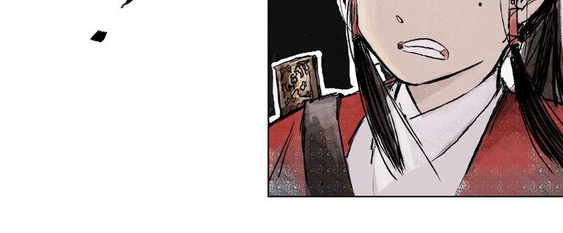 Linh Khư Chap 0 - Next Chap 1