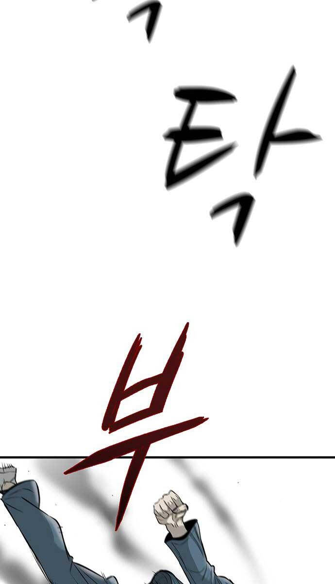 Chuộc Lỗi Chap 1 - Next Chap 2