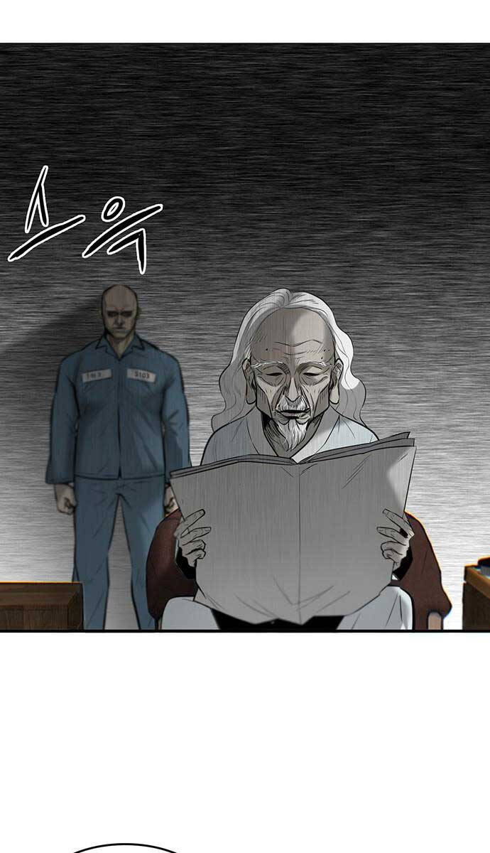 Chuộc Lỗi Chap 1 - Next Chap 2