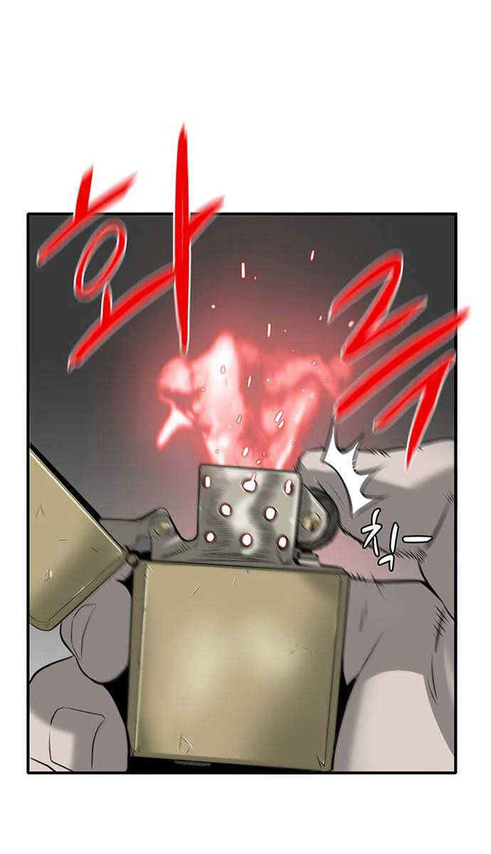 Chuộc Lỗi Chap 1 - Next Chap 2