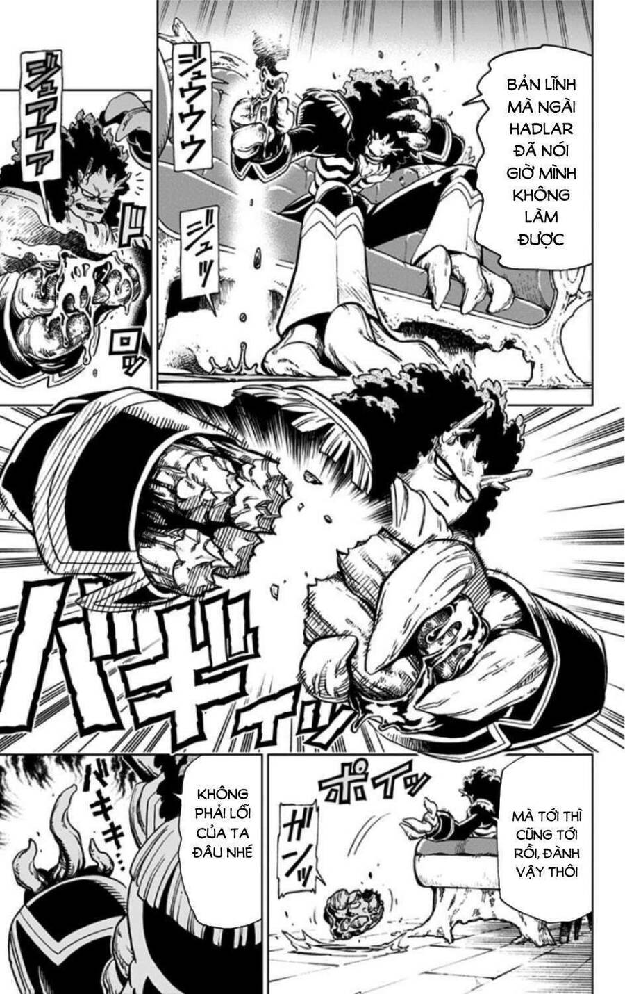 Dragon Quest - Dũng Giả Avan Và Ngục Viêm Ma Vương Chap 2 - Next Chap 3