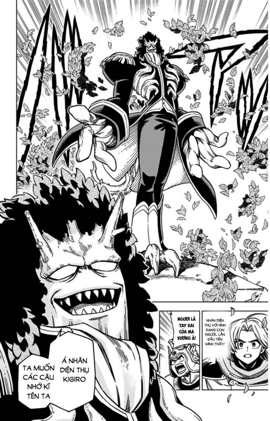 Dragon Quest - Dũng Giả Avan Và Ngục Viêm Ma Vương Chap 3 - Next Chap 4