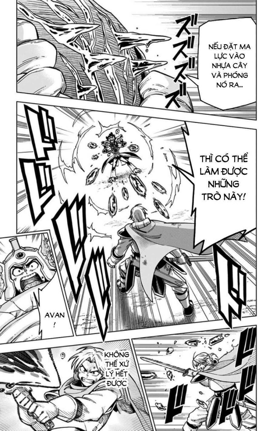 Dragon Quest - Dũng Giả Avan Và Ngục Viêm Ma Vương Chap 3 - Next Chap 4