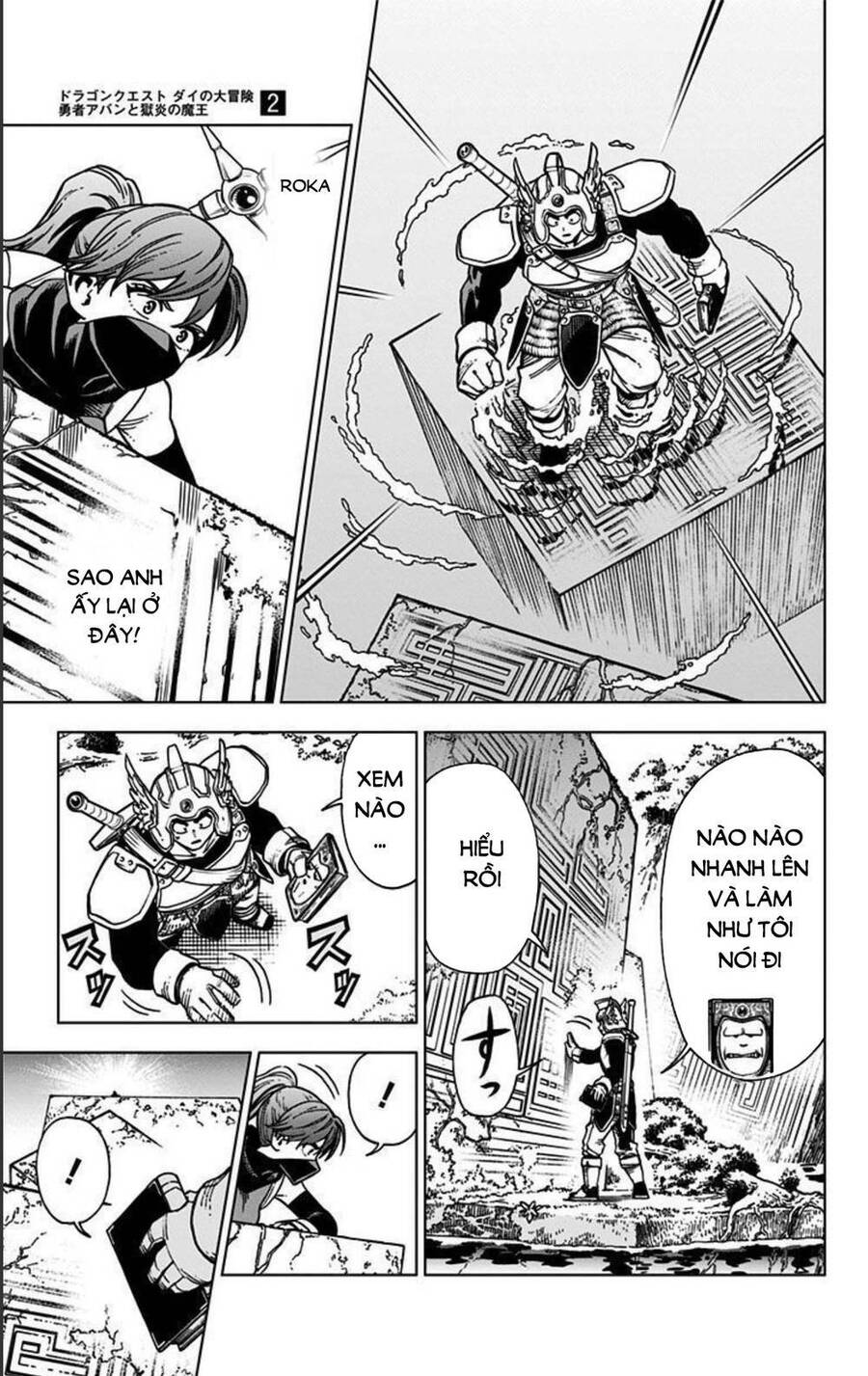 Dragon Quest - Dũng Giả Avan Và Ngục Viêm Ma Vương Chap 6 - Next Chap 7