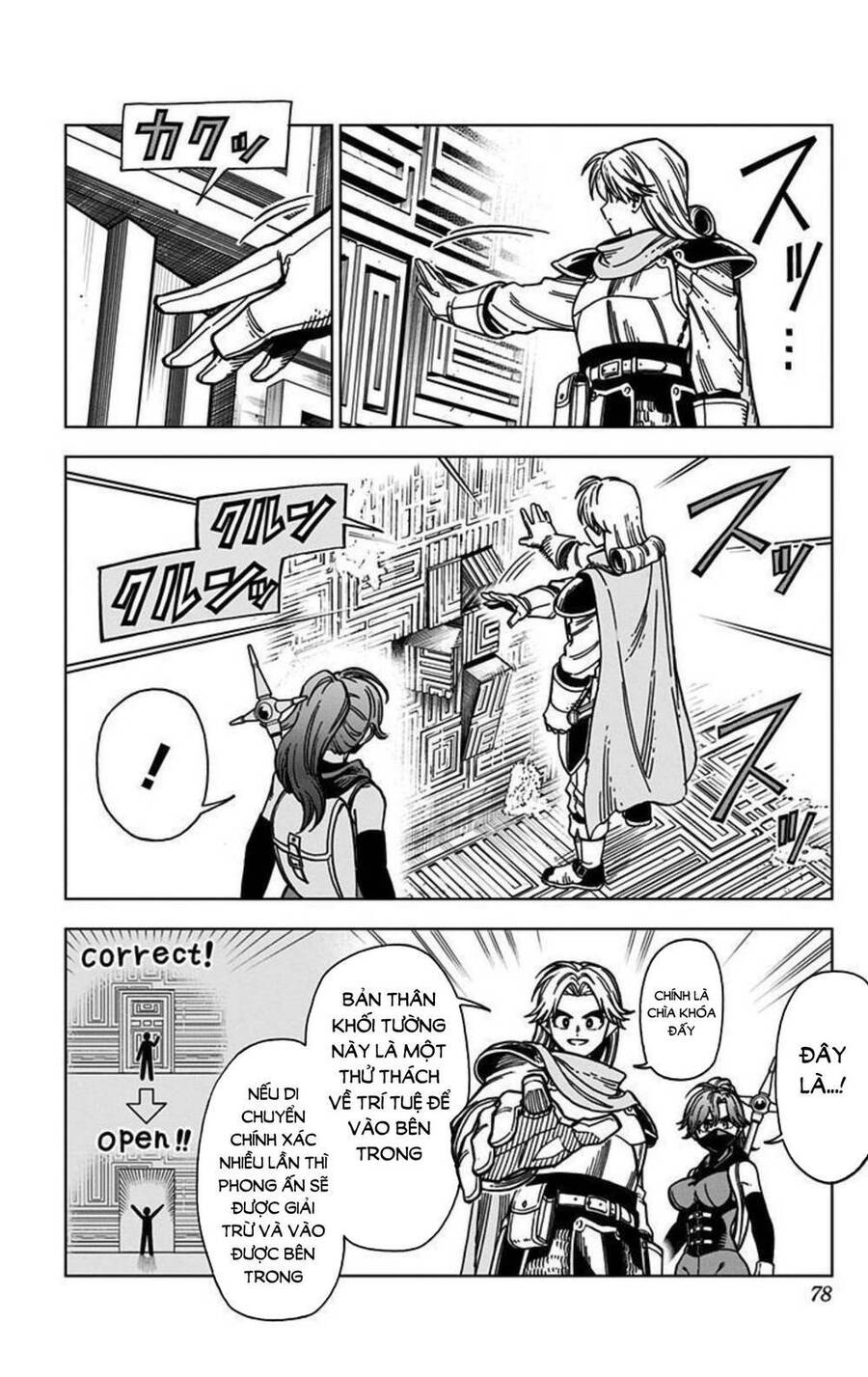 Dragon Quest - Dũng Giả Avan Và Ngục Viêm Ma Vương Chap 6 - Next Chap 7