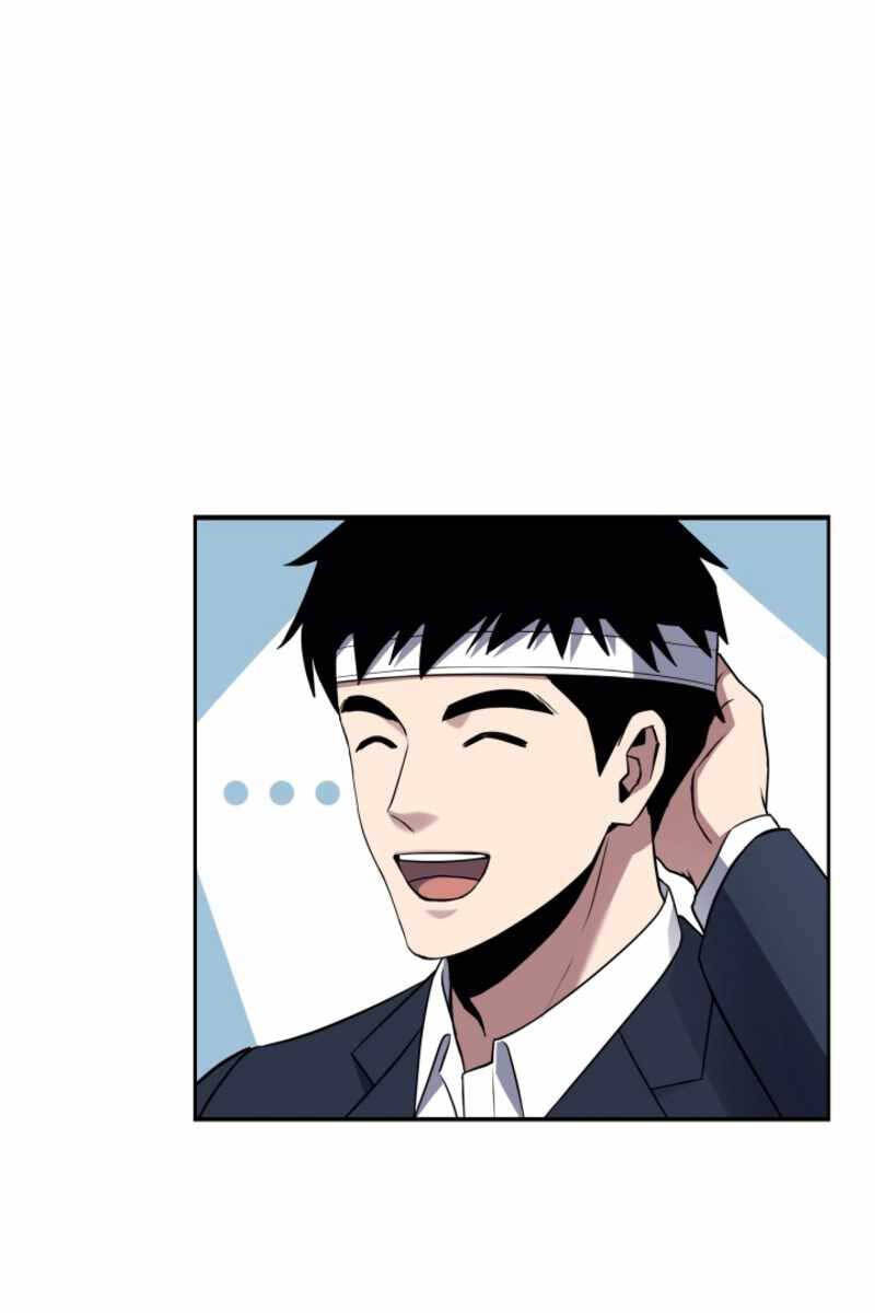 Cảnh Sát Thiên Tài Chuyển Sinh Chap 3 - Next Chap 4