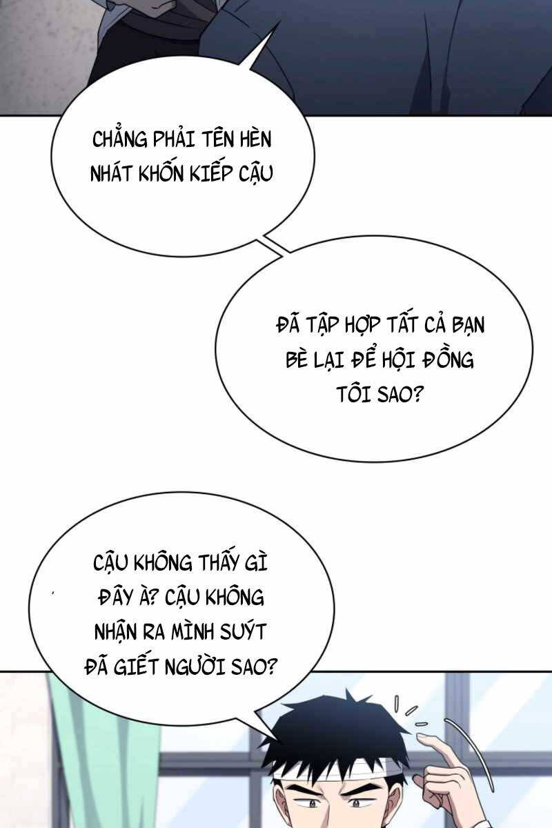 Cảnh Sát Thiên Tài Chuyển Sinh Chap 3 - Next Chap 4