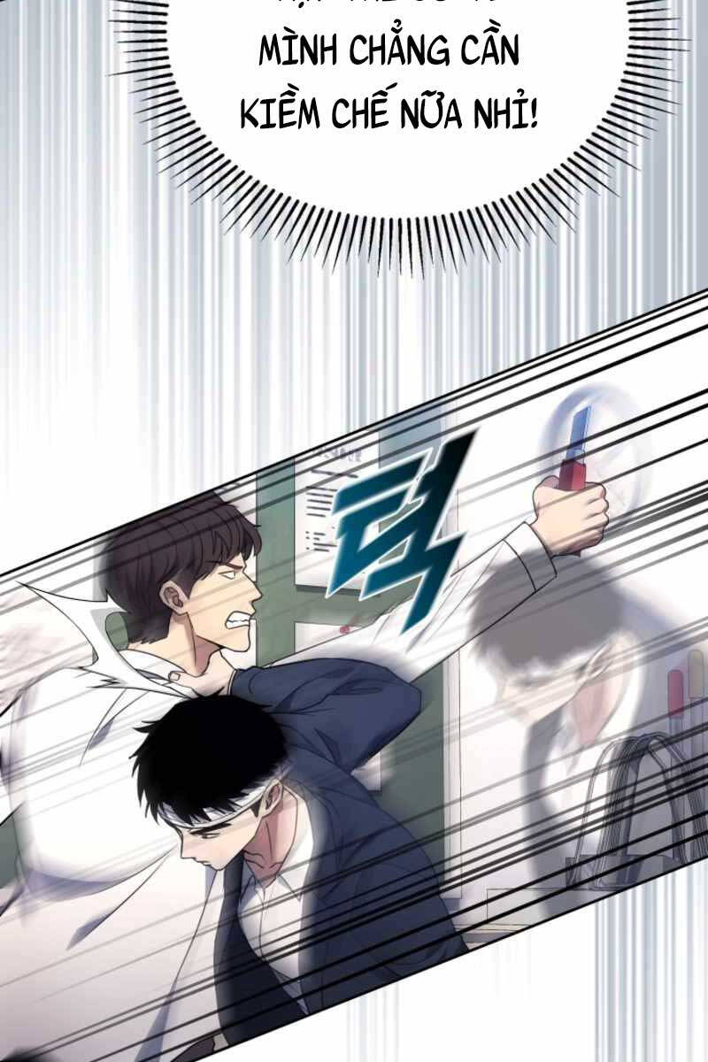 Cảnh Sát Thiên Tài Chuyển Sinh Chap 3 - Next Chap 4