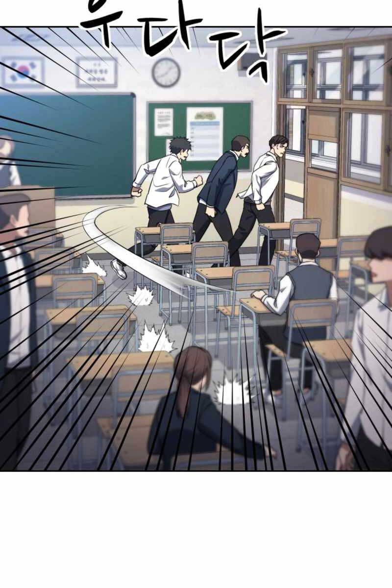 Cảnh Sát Thiên Tài Chuyển Sinh Chap 3 - Next Chap 4