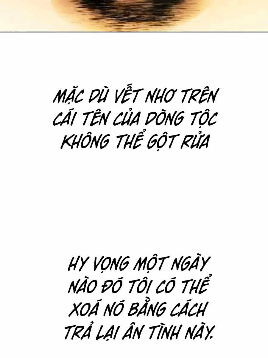 Trở Thành Nhân Viên Cho Các Vị Thần Chap 12 - Next Chap 13