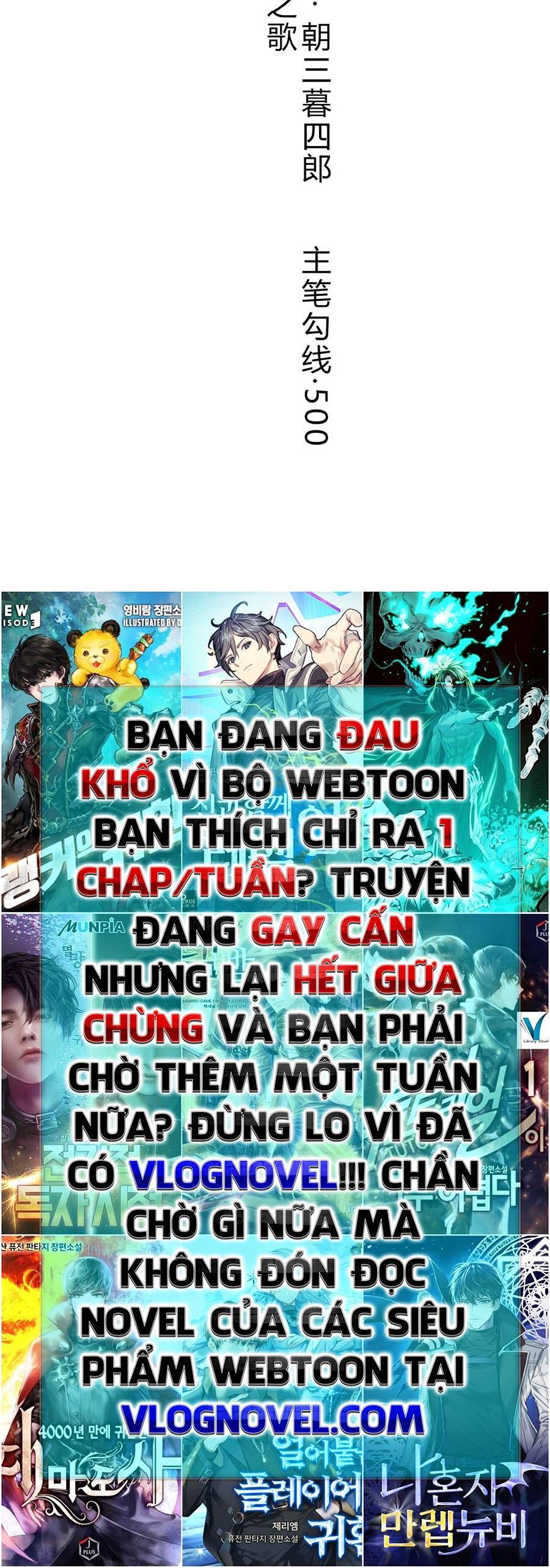 Cương Thi Tiên Sinh Chap 0 - Next Chap 1