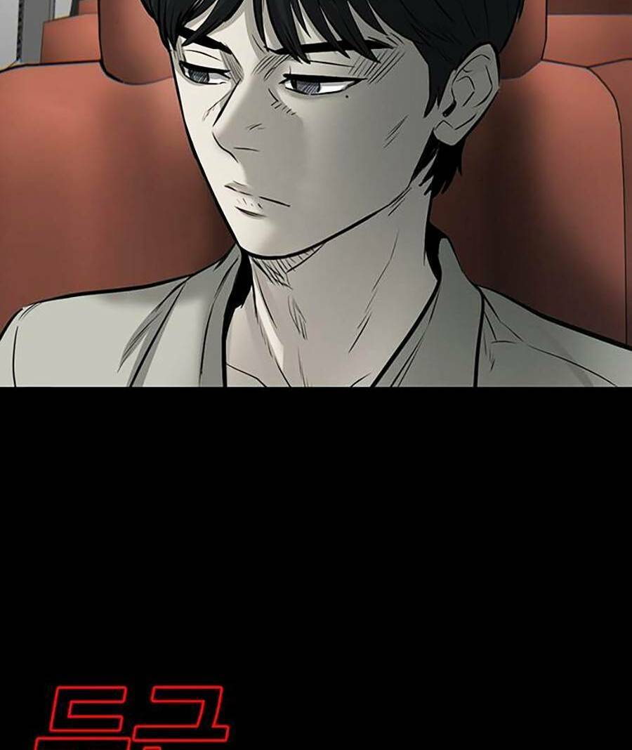 Bù Nhìn Chap 1 - Next Chap 2