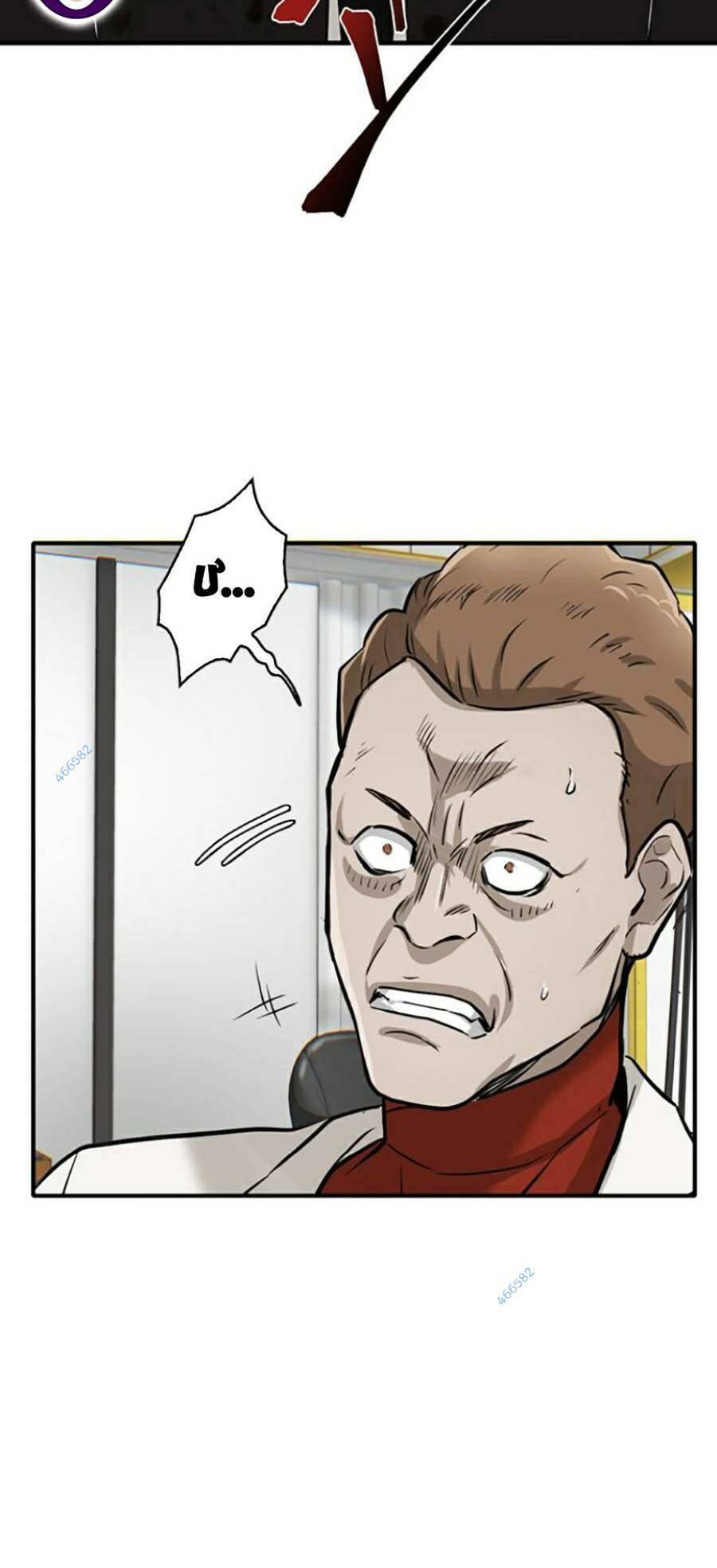 Bù Nhìn Chap 4 - Next Chap 5