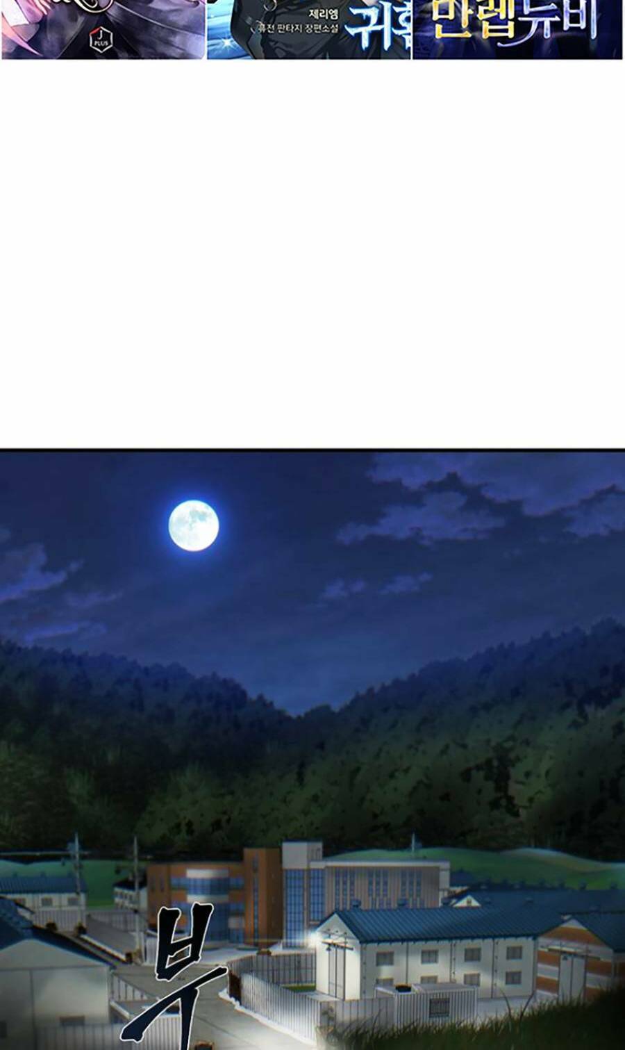 Bù Nhìn Chap 4 - Next Chap 5