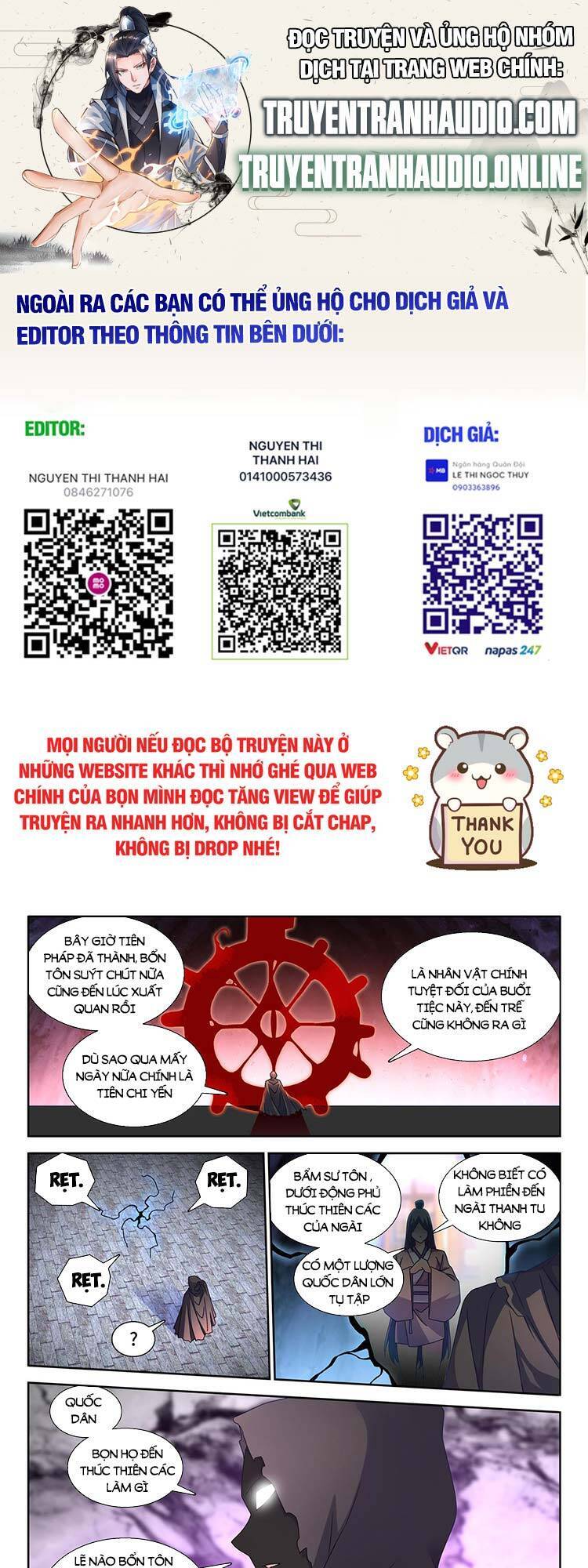 Song Tu Đạo Lữ Của Tôi Chap 735 - Next Chap 736